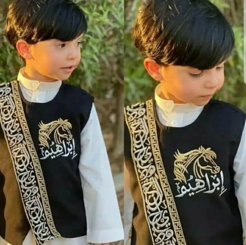 سديري الخليج اسود