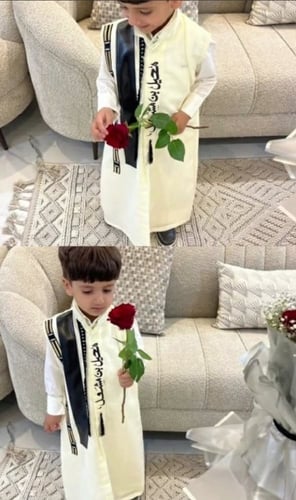 دقله اطفال للعيد