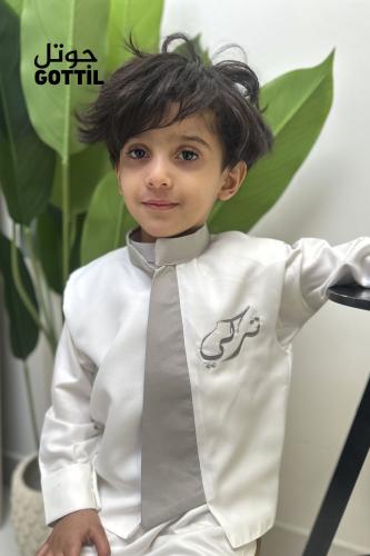 سديري ملكي سكري