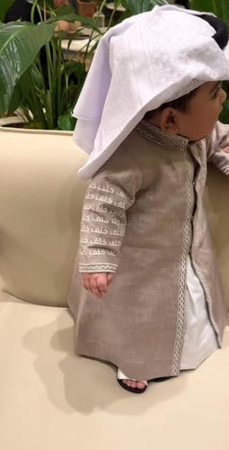 دقله اطفال كلاسيك