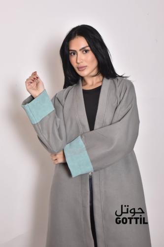 فروه رمادي جلد سماوي