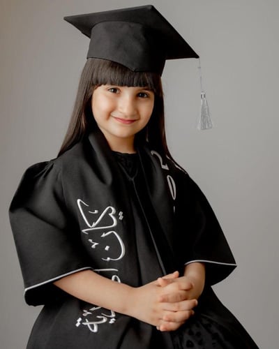 عباية تخرج اطفال لون اسود