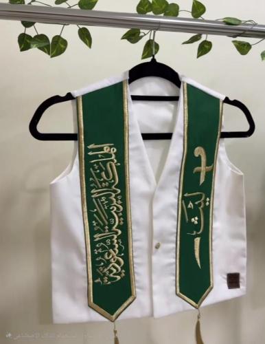 سديري لليوم الوطني للأطفال