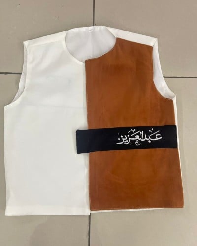 سديري كريب مع شامواه