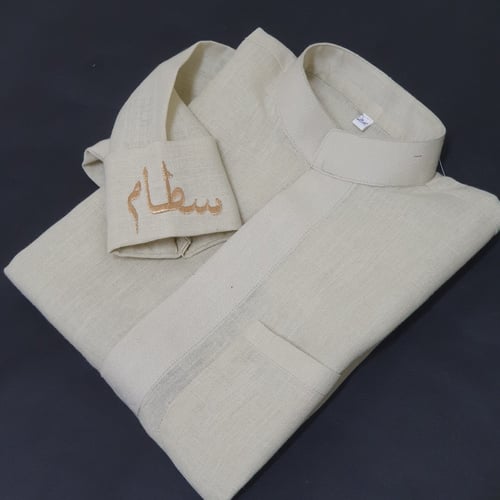 ثوب أطفال لنن للعيد