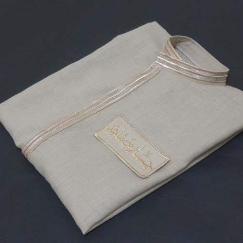 دقله لنن ملكي اطفال للعيد