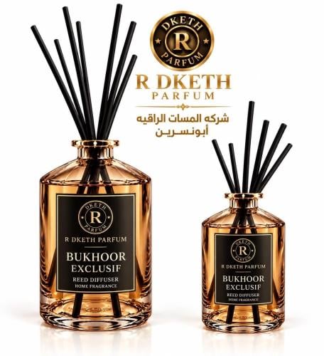 دفيوزر ار دكت بخور اكسكلوسيف حجم 1000 مل