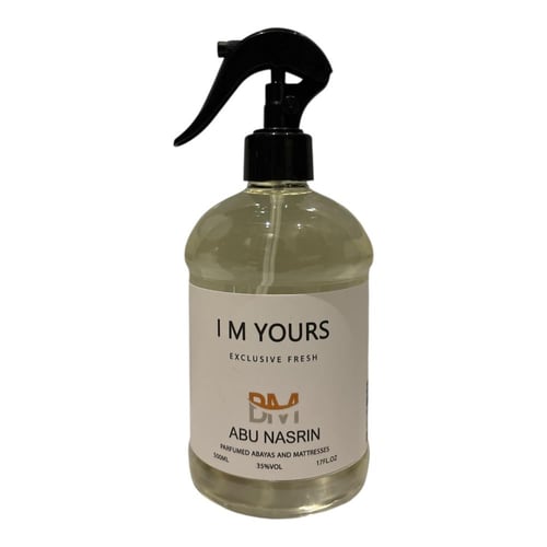 عطر عبايات ومفارش اي ام يورس حجم 250مل