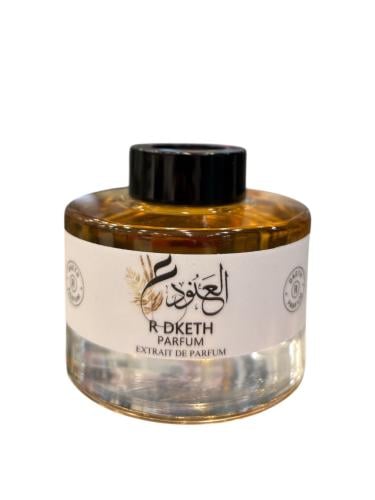 دفيوزر ار دكت العنود حجم 200مل