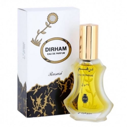 عطر درهم الرصاصيه حجم 35مل