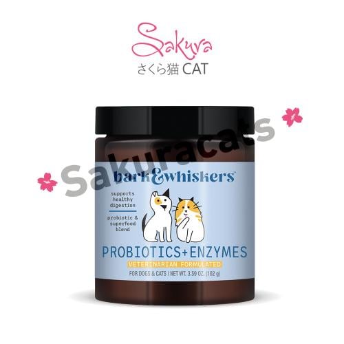 مزيج بروبايوتيك + انزيمات هاضمة Dr. Mercola