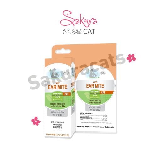 قطرة علاج سريع للعث