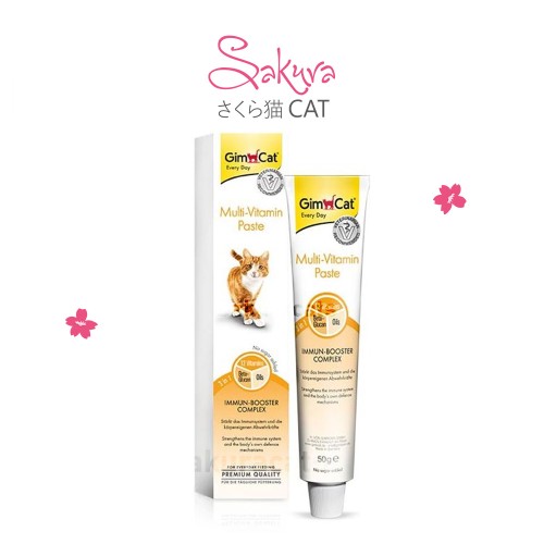 جيم كات متعدد الفيتامينات 200 جرام