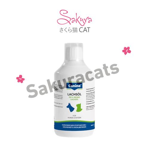 زيت السالمون Canina