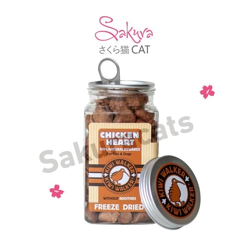 قلوب دجاج مجففة بالتجميد