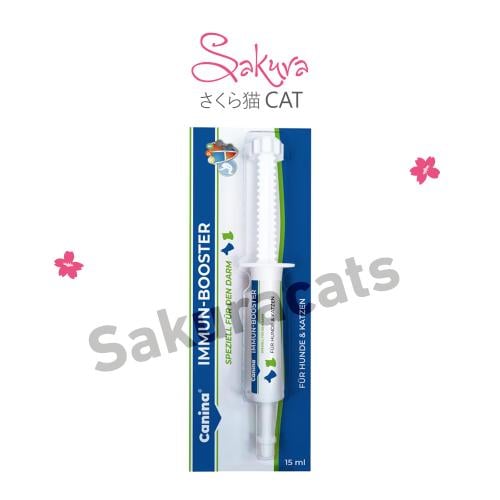 معزز المناعة Canina