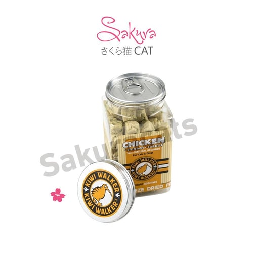 دجاج مع جزر وسبانخ مجفف بالتجميد