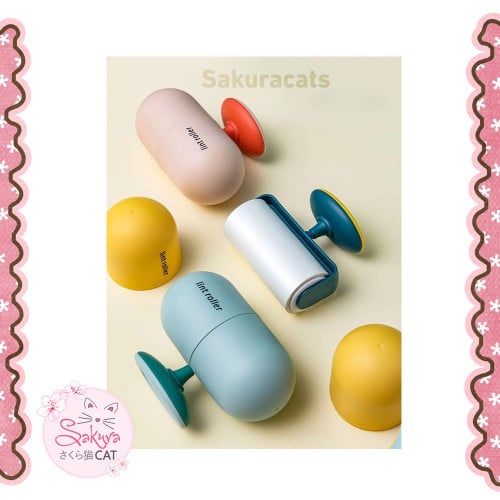 اسطوانة رول لإزالة الشعر