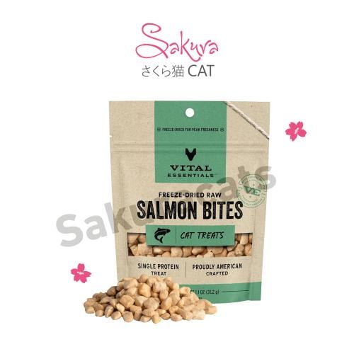 مكافأة مجففة بالتجميد ( سالمون )