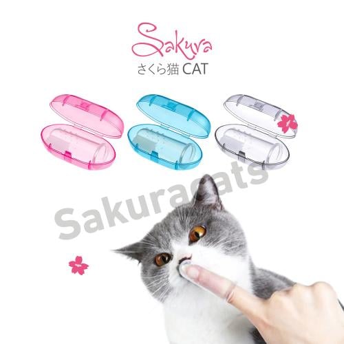 فرشاة للأسنان ( اصبع )