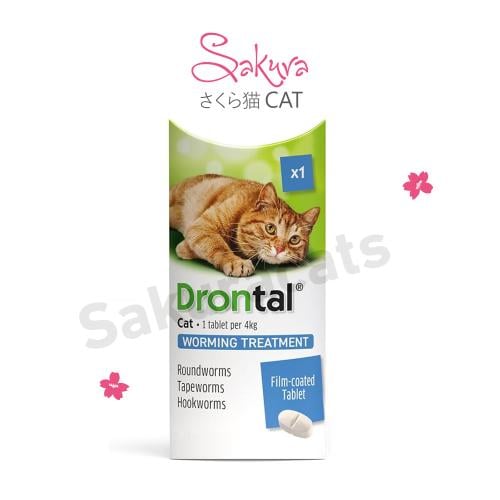 حبوب درونتال للديدان