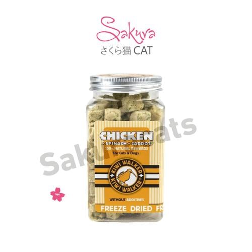 دجاج مع جزر وسبانخ مجفف بالتجميد