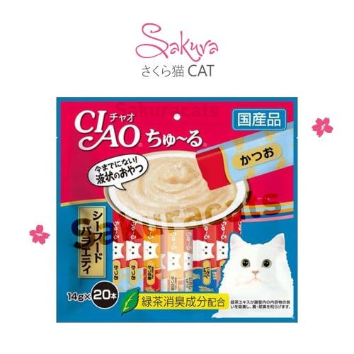 سناك تشاو اقتصادي بنكهات مختلفة