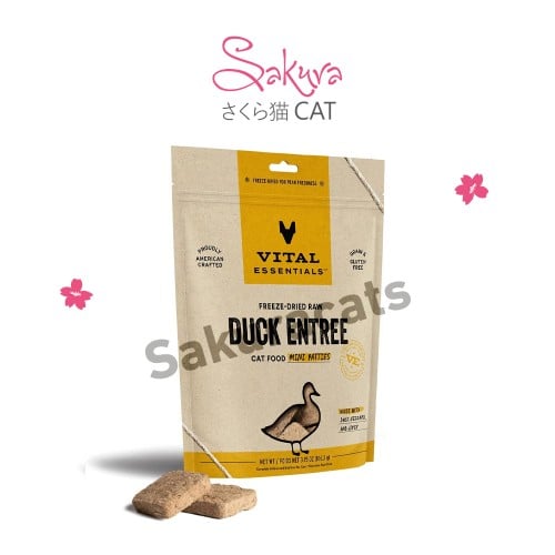 بط طبيعي مجففة بالتجميد