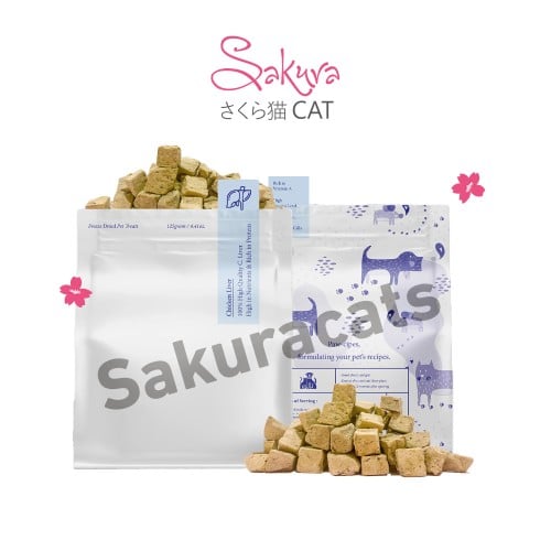 كبد دجاج مجفف بالتجميد