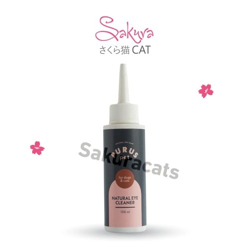 منظف للعيون