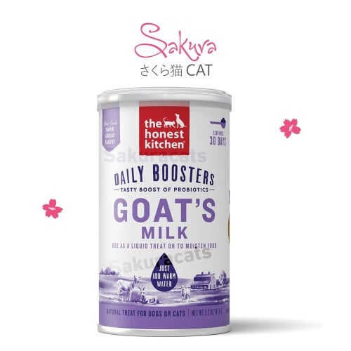 حليب الماعز مدعم بالبروبايوتك