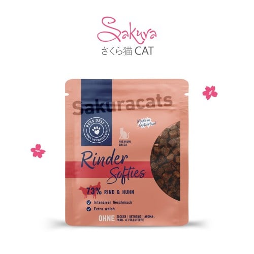 مكافأة طرية باللحم البقري و الدجاج