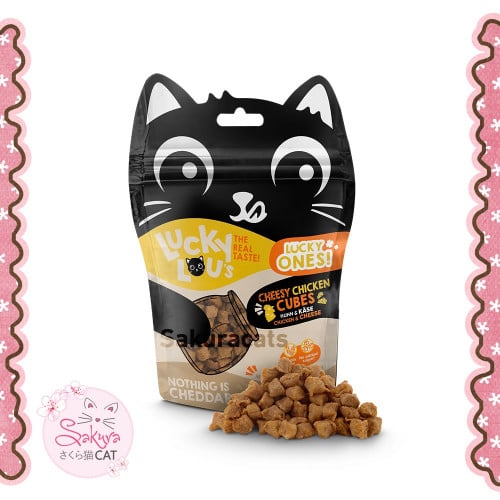 سناك مكعبات الدجاج و الجبن الطريّة