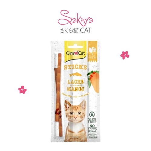 عيدان جيم كات بالسالمون و المانقو