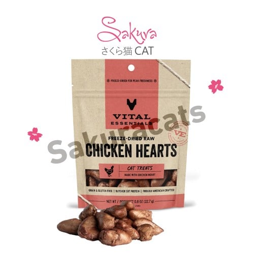 قلوب دجاج طبيعية 100% مجففة بالتجميد