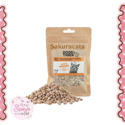 بط طبيعي مجفف بالتجميد