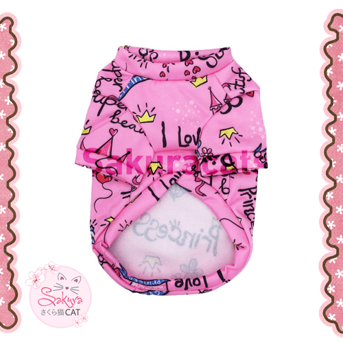 بلوزة الأميرة قطنية - اللون وردي -