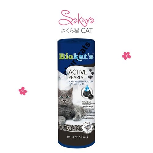 بودرة للتربوكس بالطين الطبيعي والفحم 700جرام