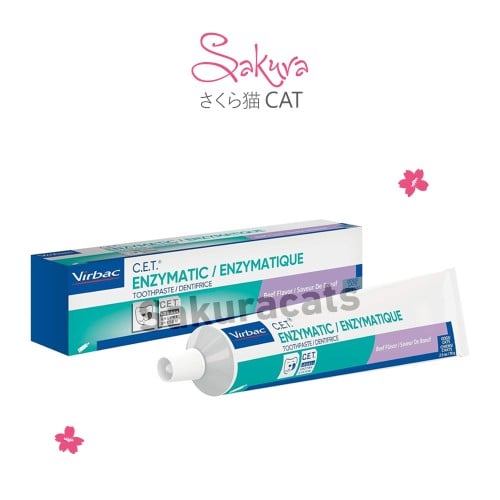 معجون أسنان Virbac نكهة اللحم البقري