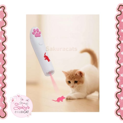 ليزر للعب - أشكال مختلفة