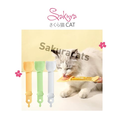 ملعقة الإطعام