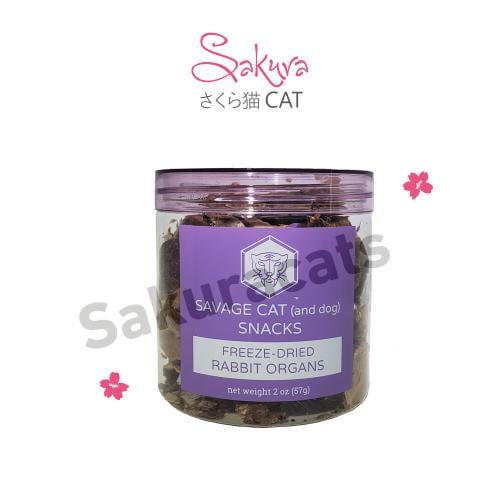 أعضاء ارنب طبيعية مجففة بالتجميد