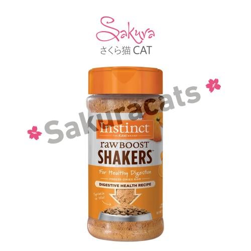 مسحوق اليقطين المجفف بالتجميد