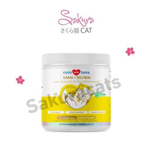 مكمل لصحة الكبد و وظائف الإدراك