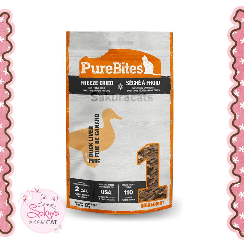 مكافأة مجففة بالتجميد ( كبدة بط )