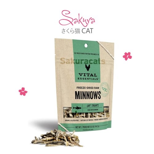 مكافأة مجففة بالتجميد ( سمك )