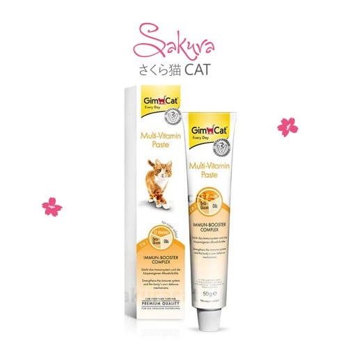 جيم كات متعدد الفيتامينات