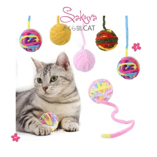 لعبة كرة الصوف مع خيط