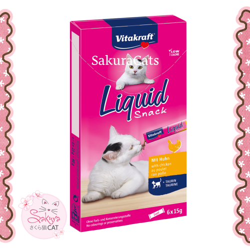 سناك ڤيتاكرافت بنكهة الدجاج يحتوي على التورين