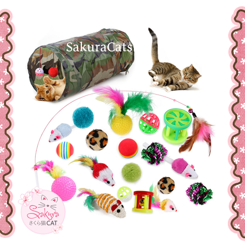 مجموعة العاب متنوعة - سعر اقتصادي - 21 لعبة